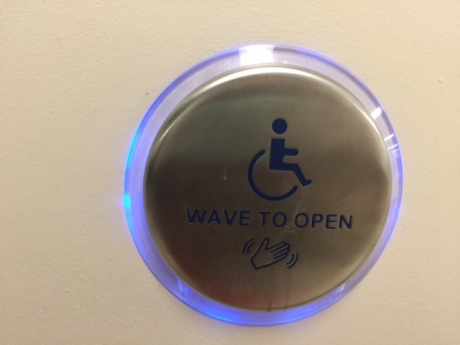 AUTOMATIC DOORS:  There is no need to touch a door handle and transfer germs as you make your way around the hospital.  All of the doors are motion sensored.  You can literally just snap your fingers in front of this button to make the door open. 